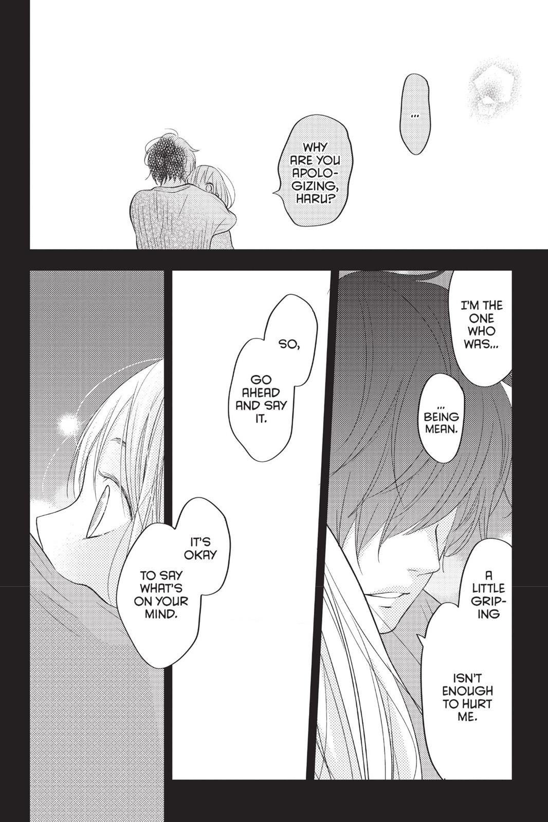 Read My Little Monster (en) Manga Online