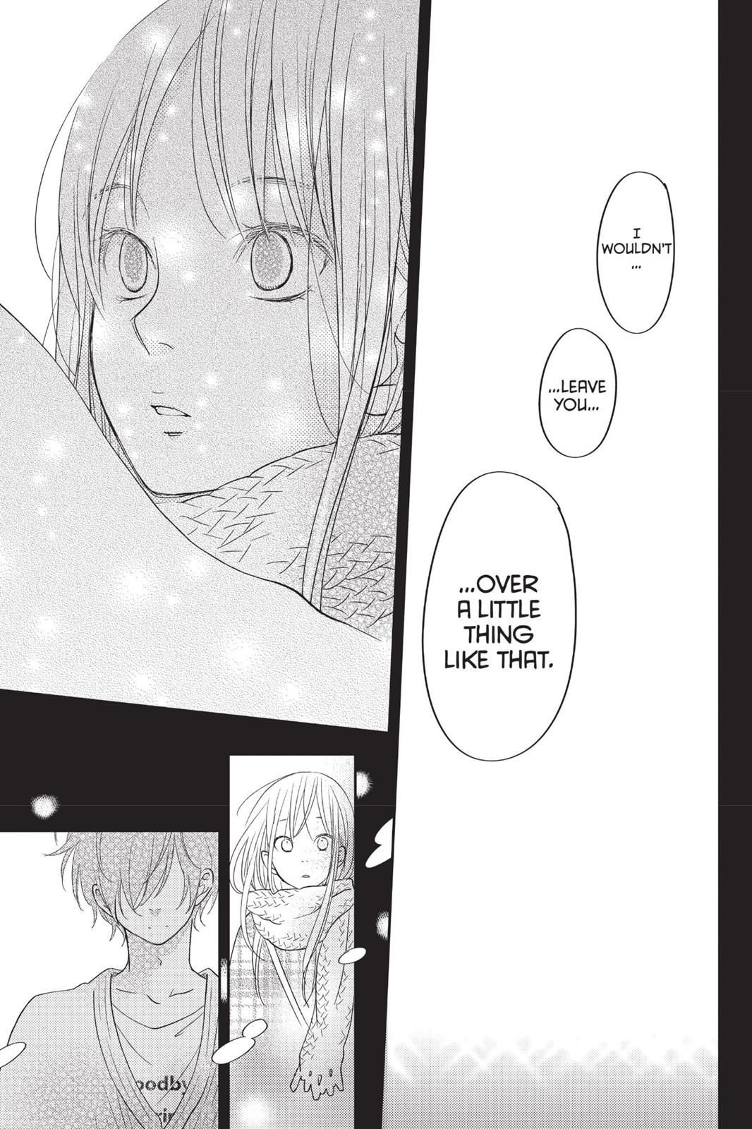 Read My Little Monster (en) Manga Online