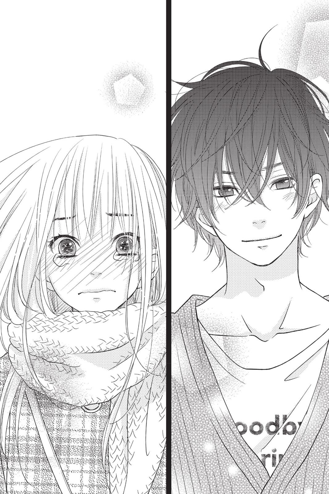Read My Little Monster (en) Manga Online