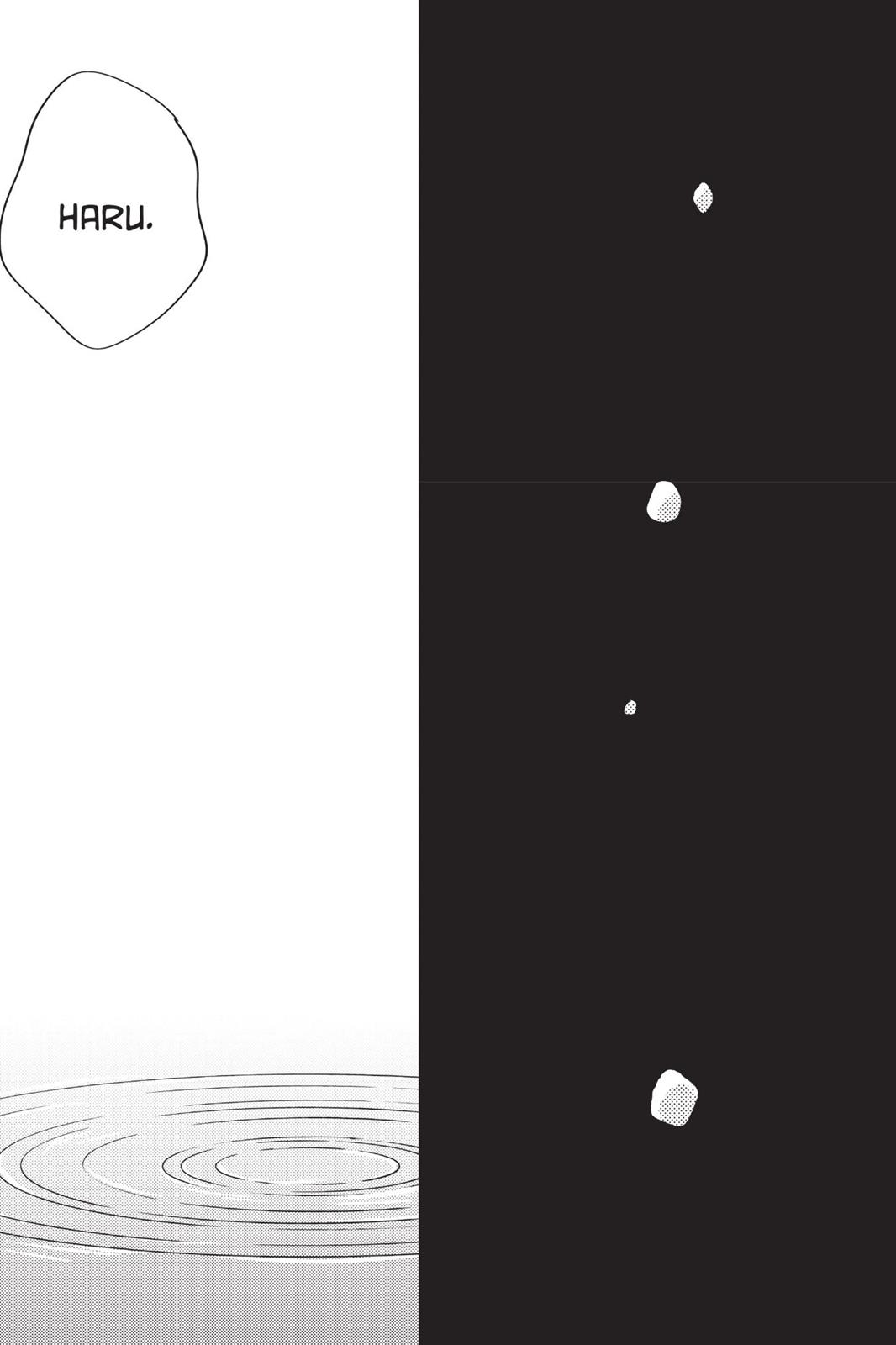 Read My Little Monster (en) Manga Online