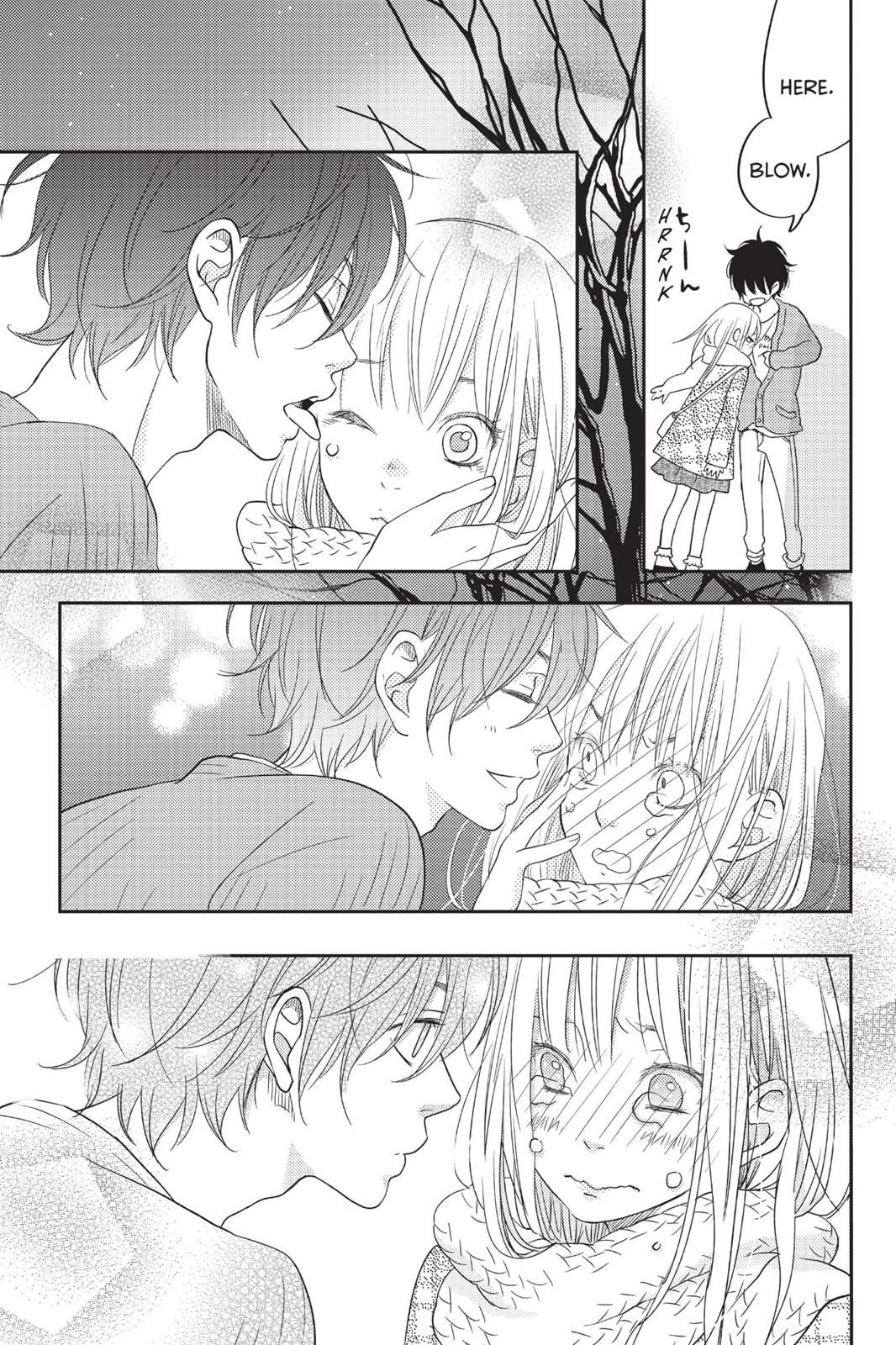 Read My Little Monster (en) Manga Online