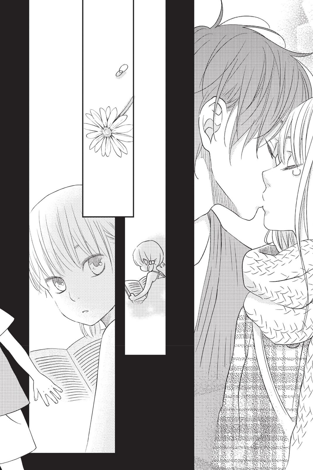 Read My Little Monster (en) Manga Online