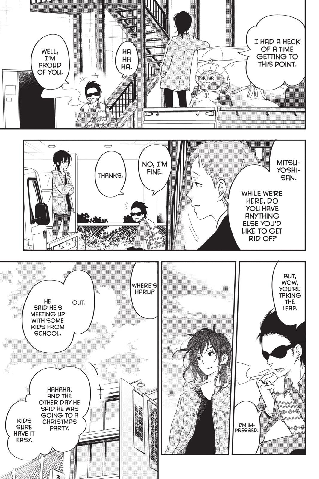 Read My Little Monster (en) Manga Online