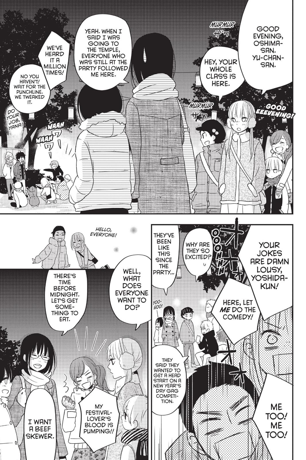 Read My Little Monster (en) Manga Online