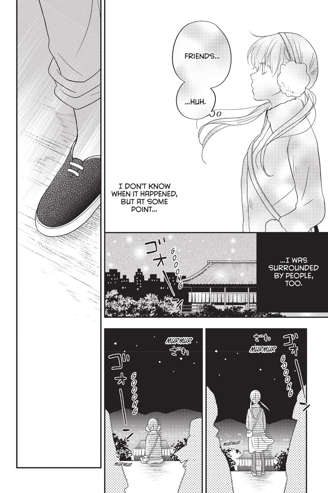 Read My Little Monster (en) Manga Online