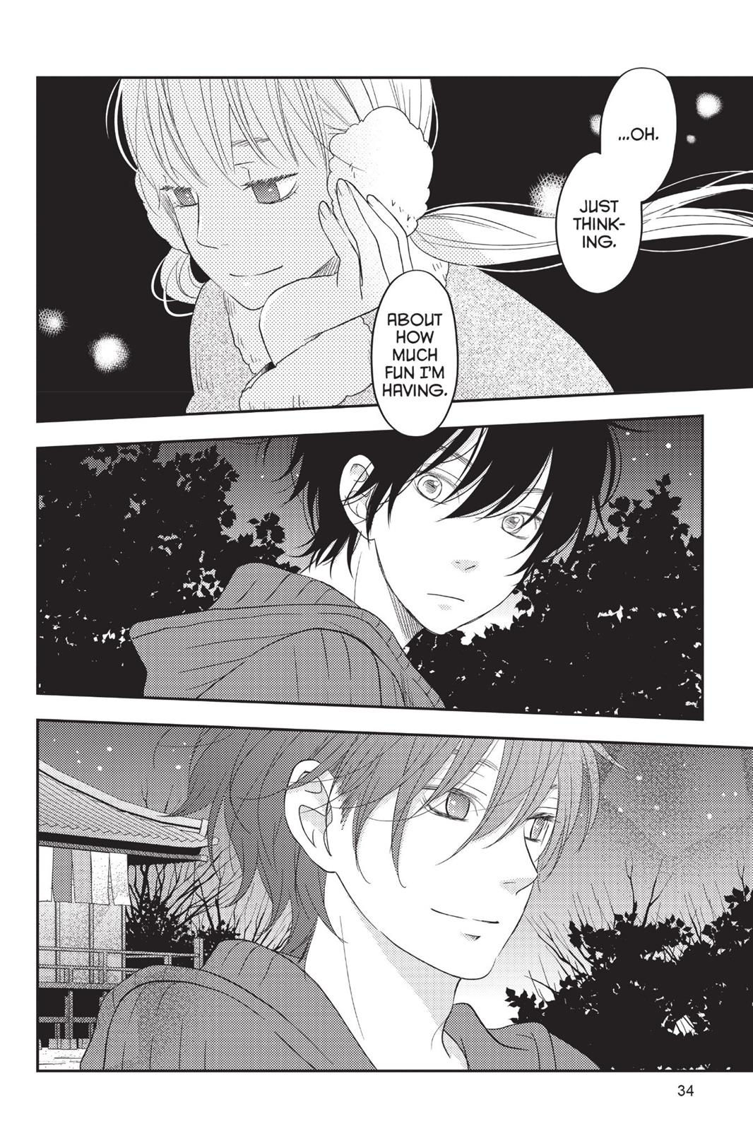Read My Little Monster (en) Manga Online