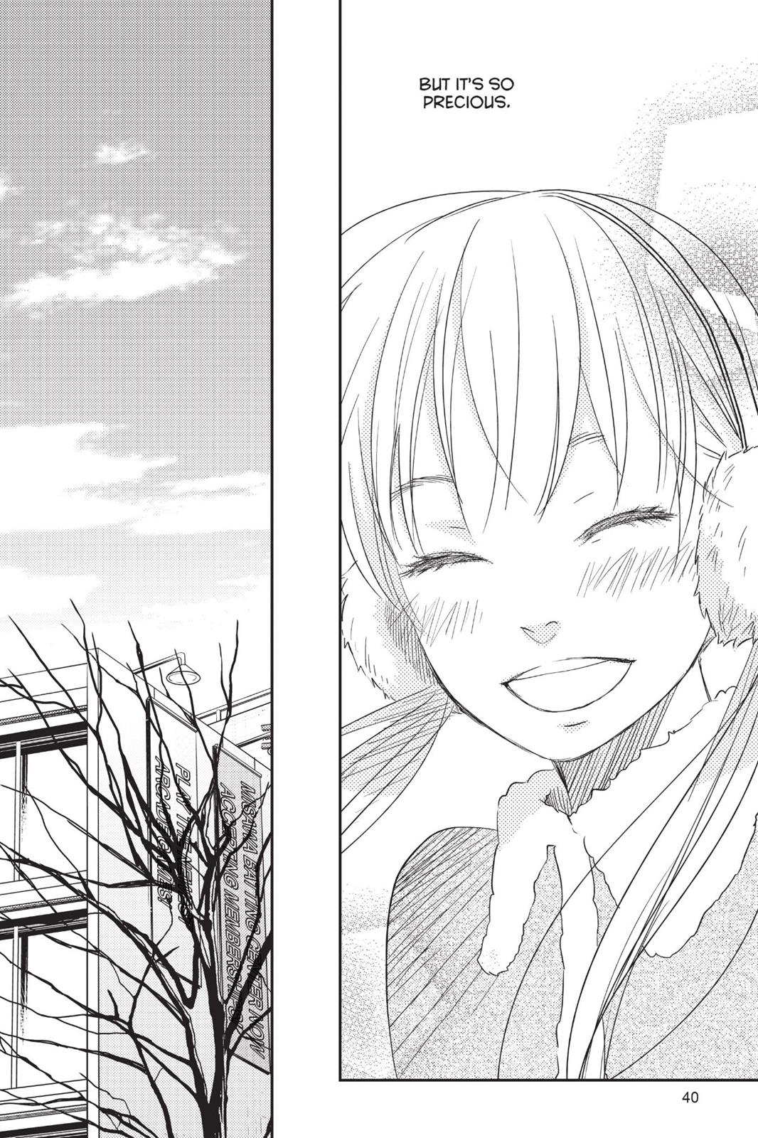 Read My Little Monster (en) Manga Online