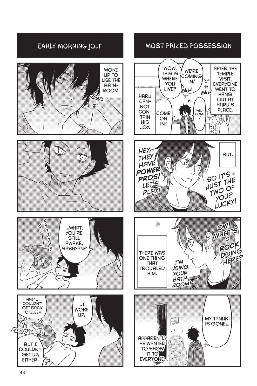 Read My Little Monster (en) Manga Online
