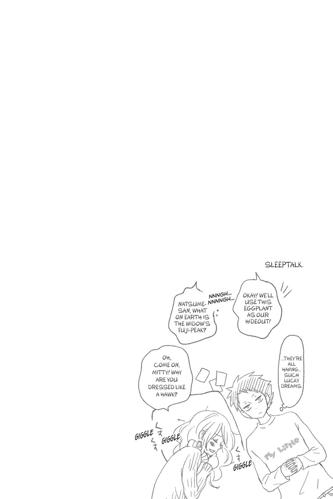 Read My Little Monster (en) Manga Online