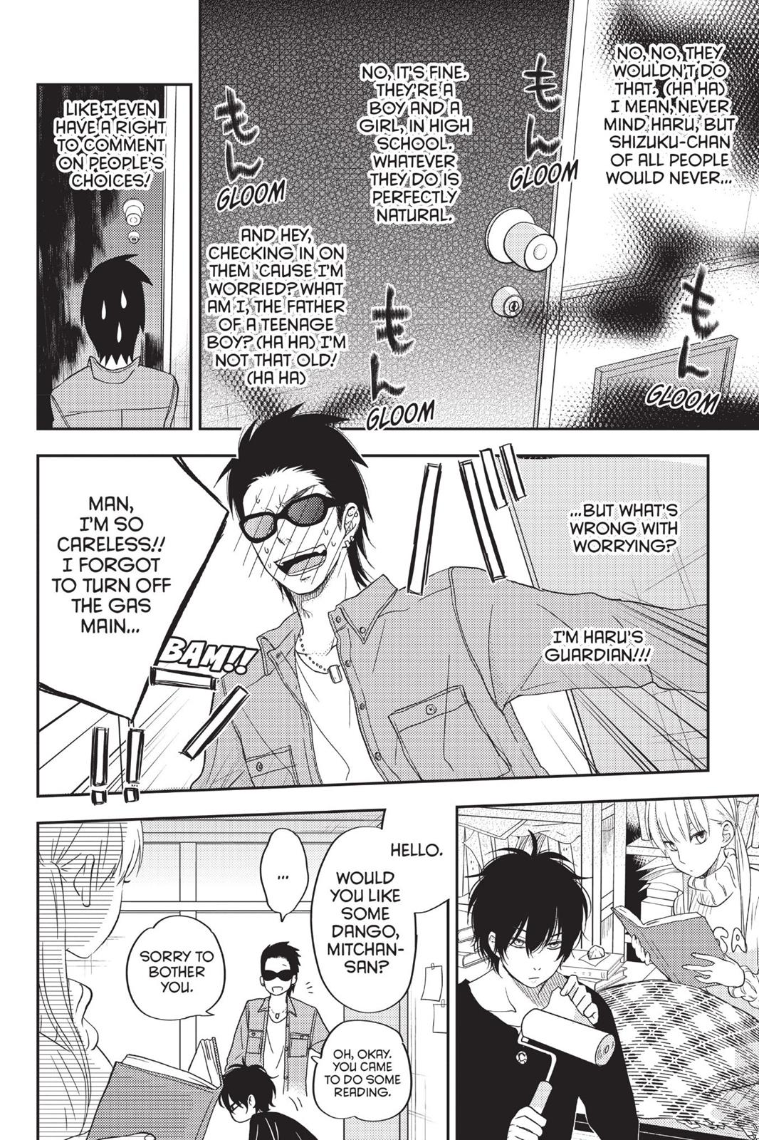 Read My Little Monster (en) Manga Online