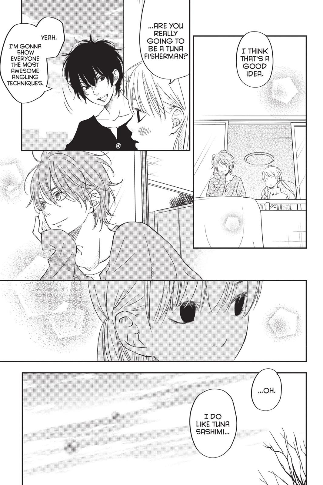 Read My Little Monster (en) Manga Online