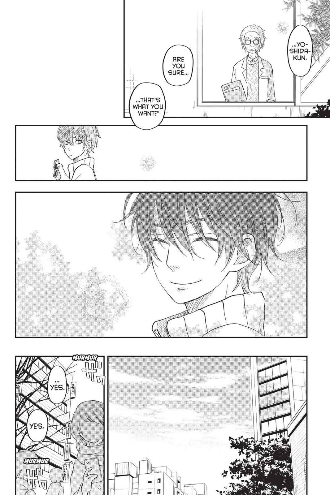 Read My Little Monster (en) Manga Online