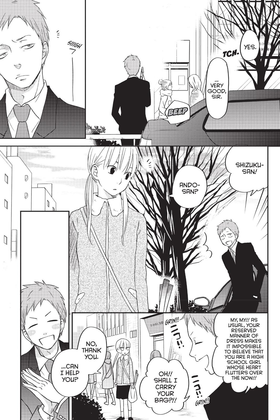 Read My Little Monster (en) Manga Online