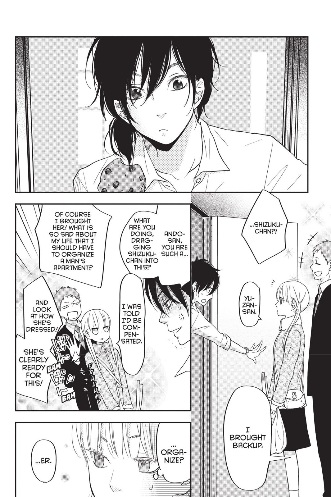 Read My Little Monster (en) Manga Online