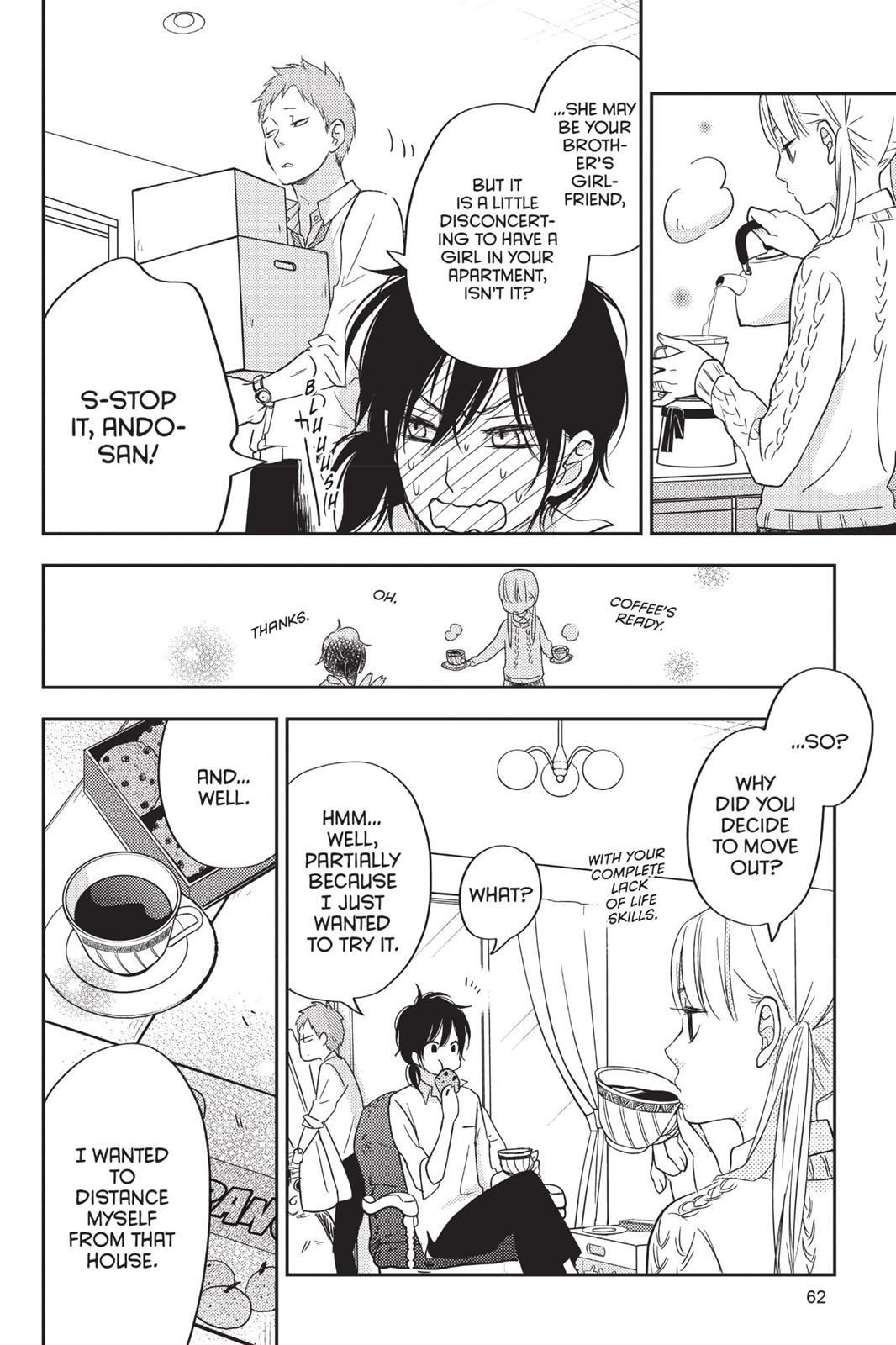 Read My Little Monster (en) Manga Online
