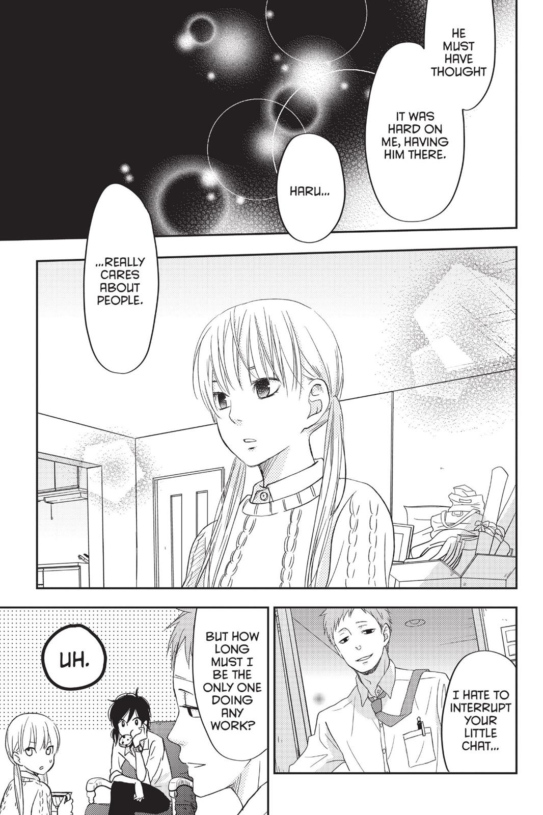 Read My Little Monster (en) Manga Online