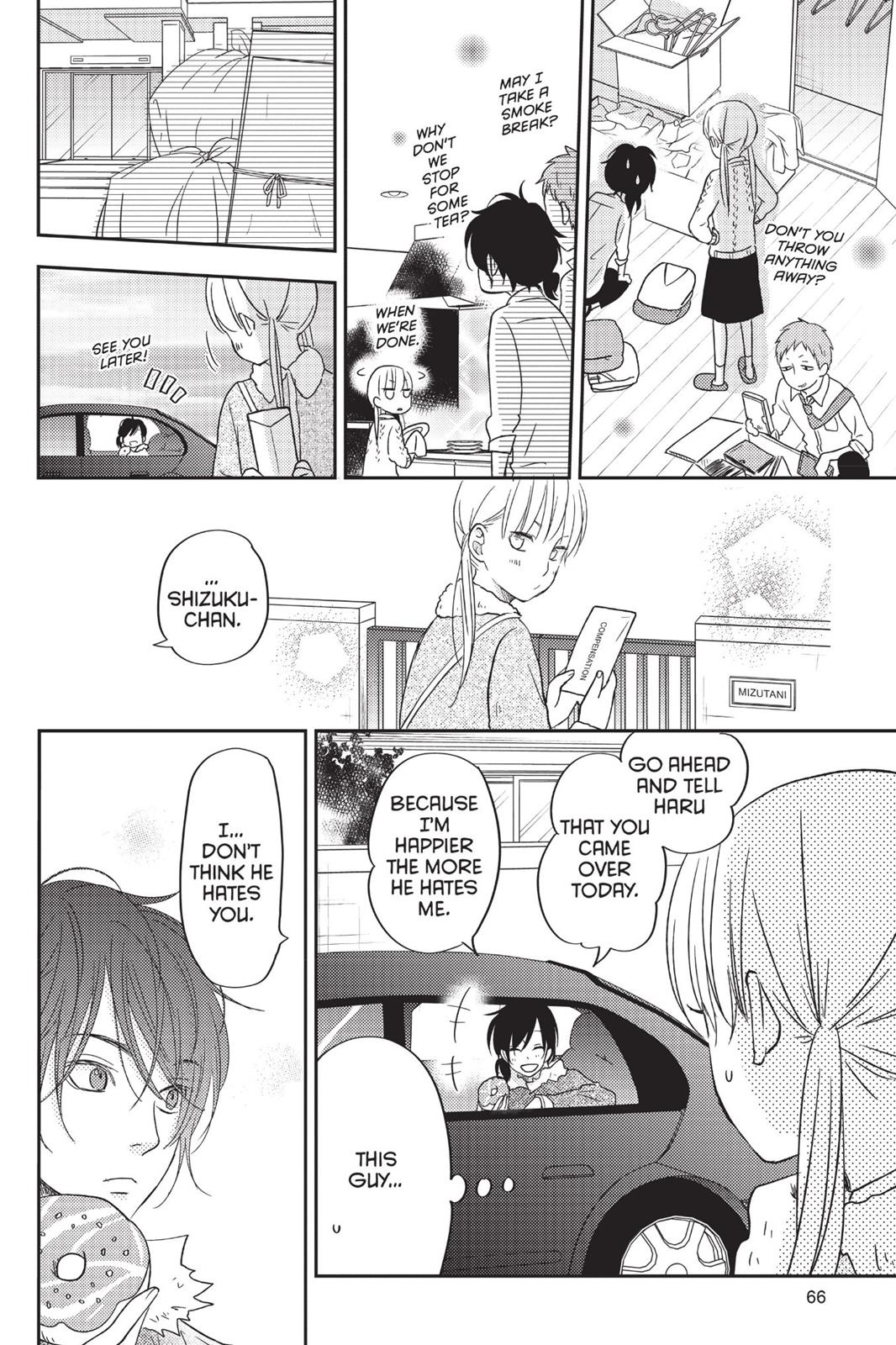 Read My Little Monster (en) Manga Online