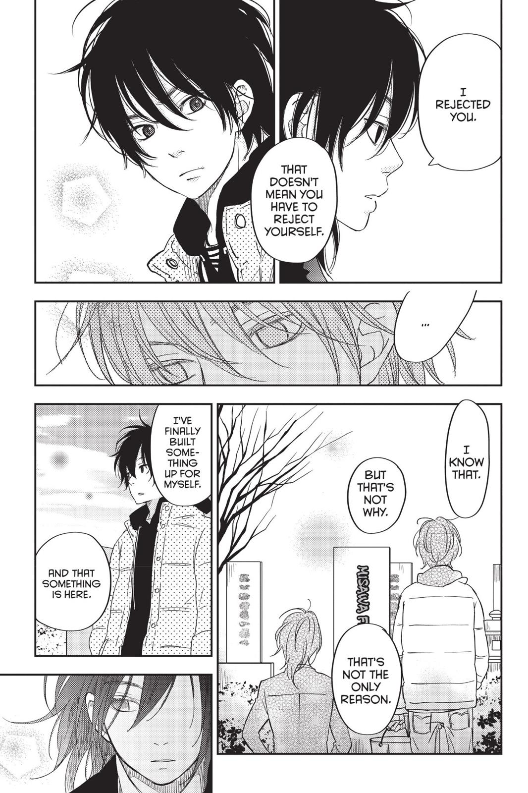 Read My Little Monster (en) Manga Online