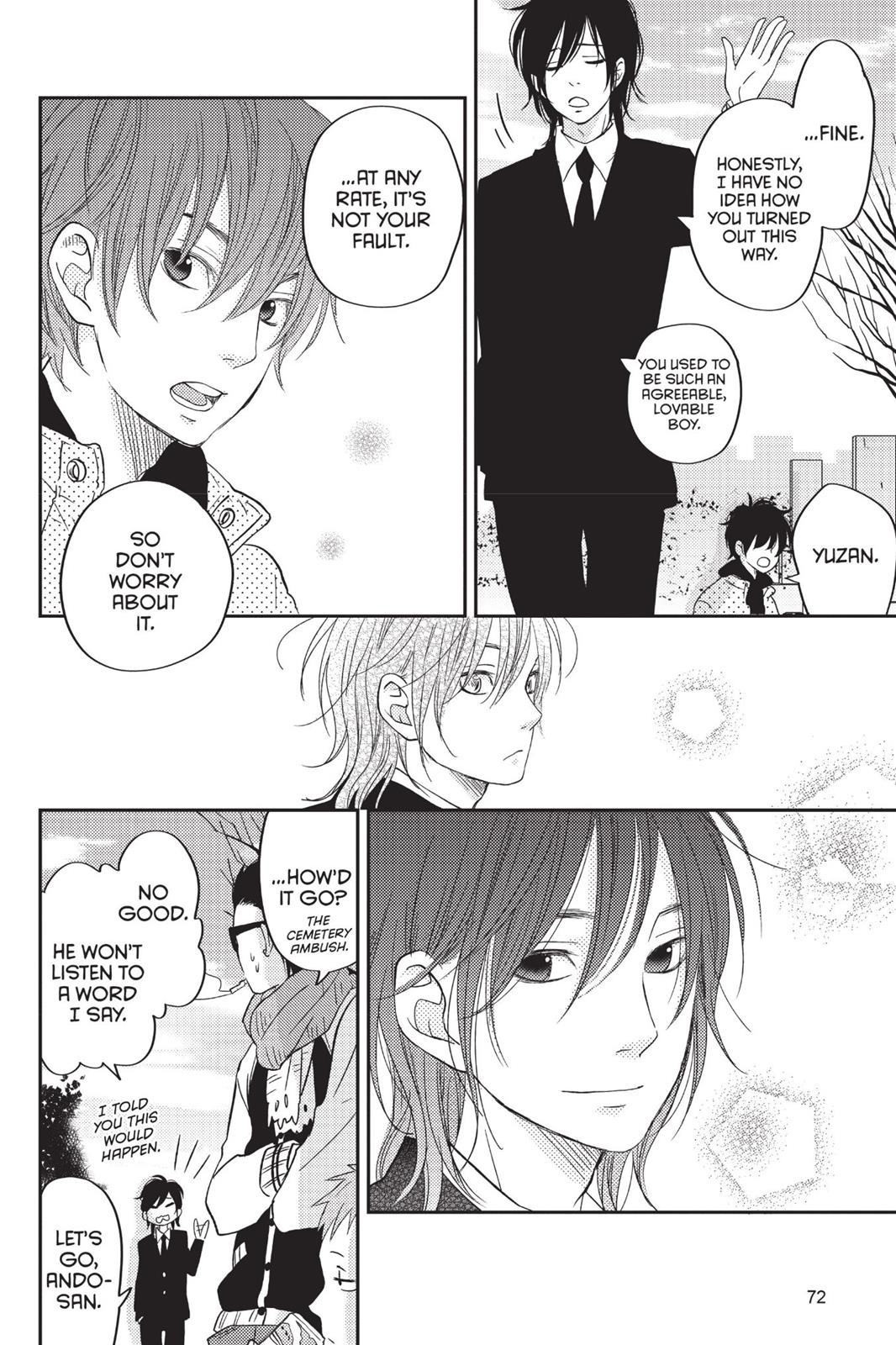 Read My Little Monster (en) Manga Online