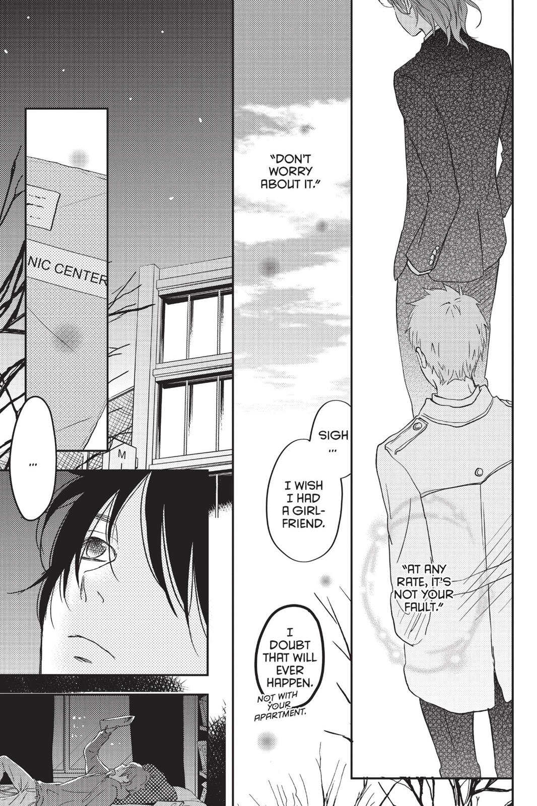 Read My Little Monster (en) Manga Online