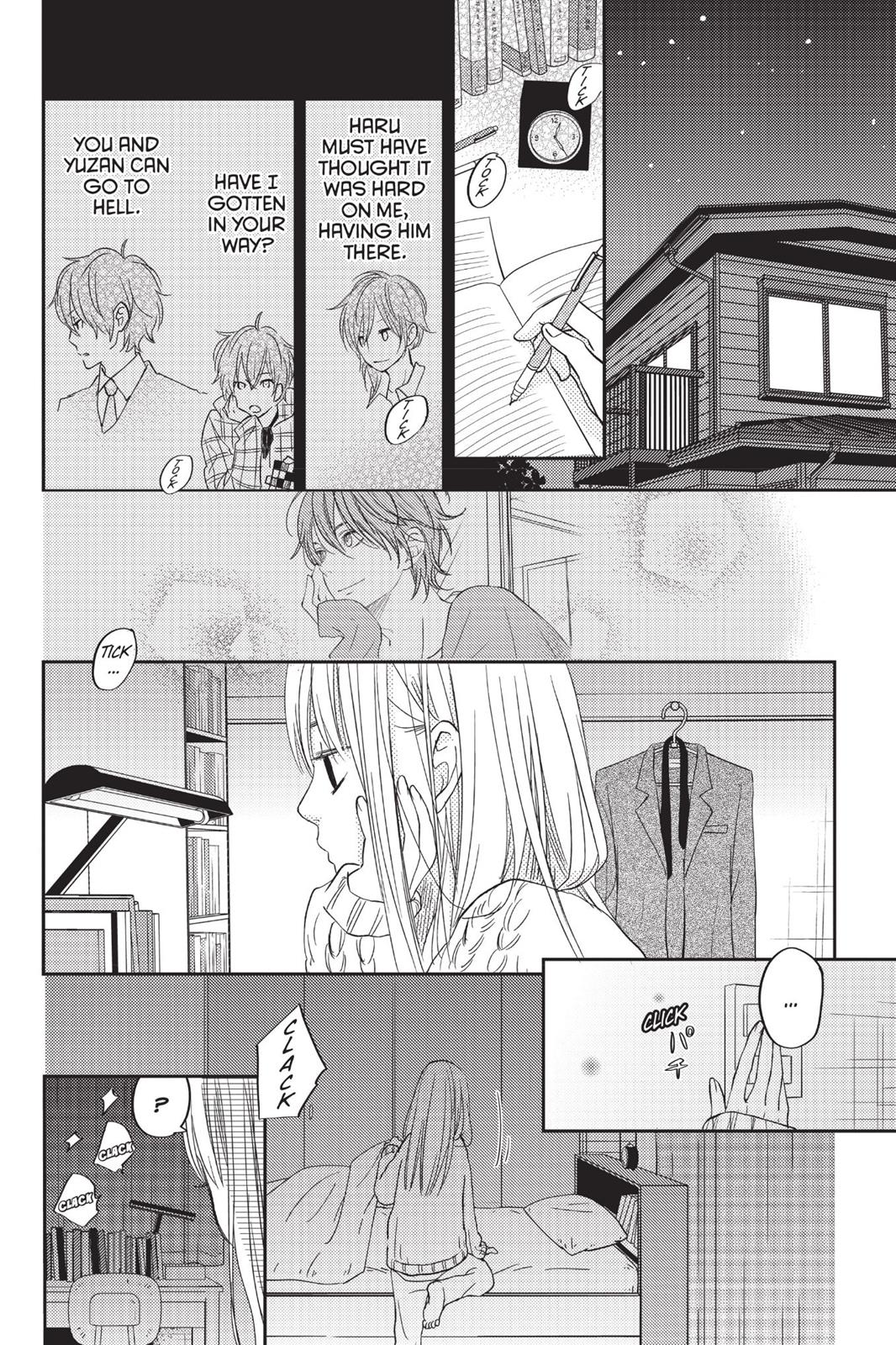 Read My Little Monster (en) Manga Online