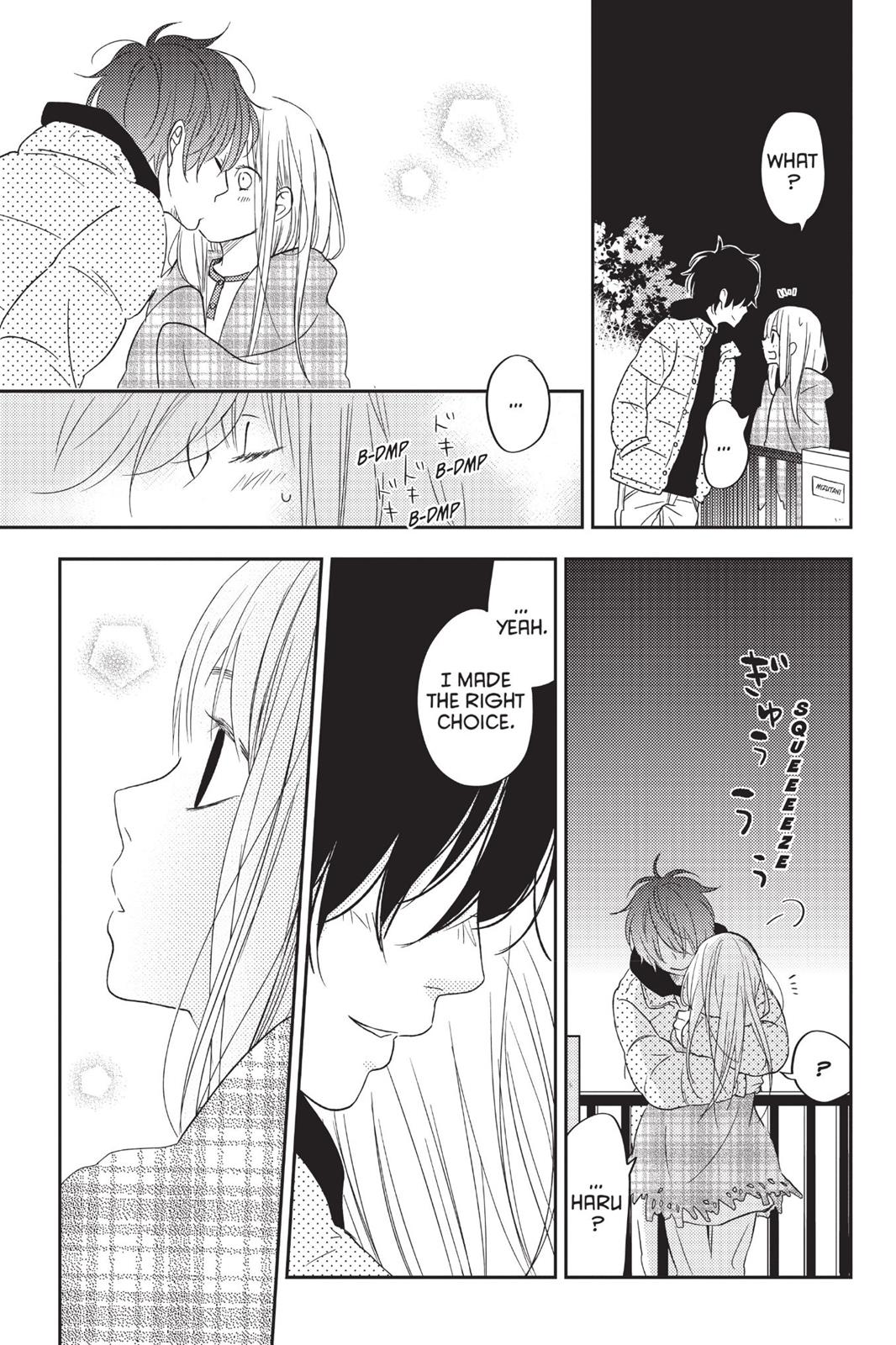 Read My Little Monster (en) Manga Online