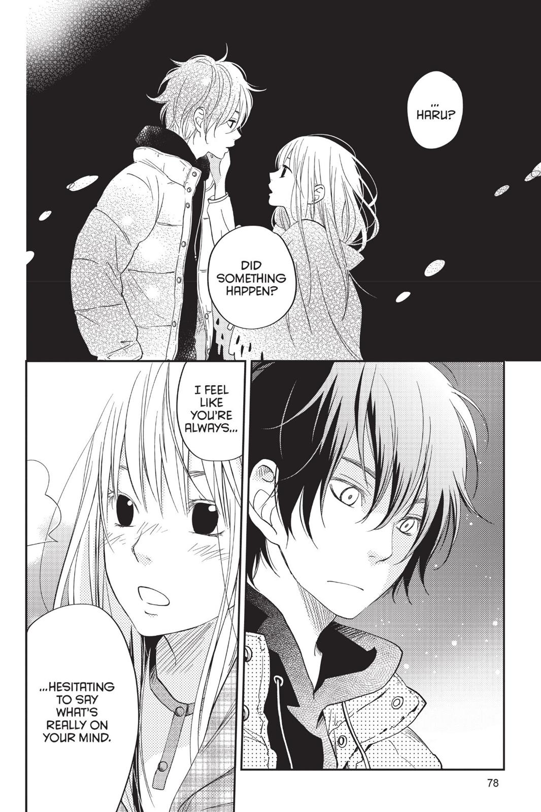 Read My Little Monster (en) Manga Online
