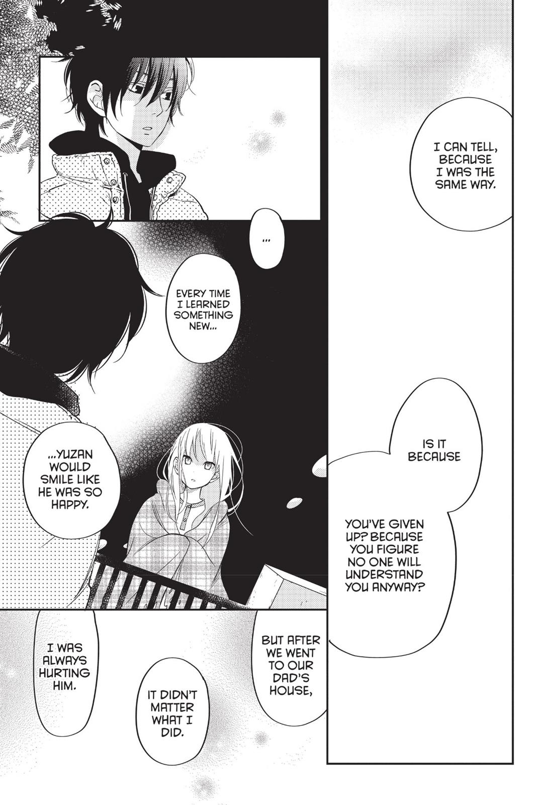 Read My Little Monster (en) Manga Online
