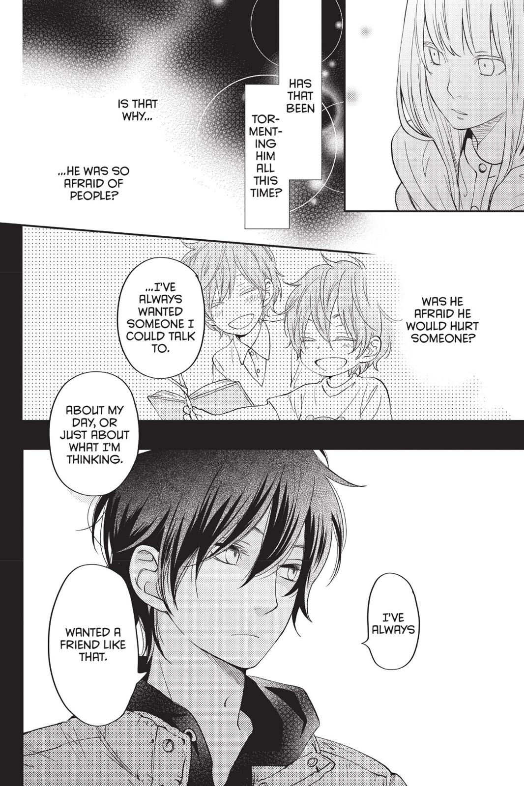 Read My Little Monster (en) Manga Online