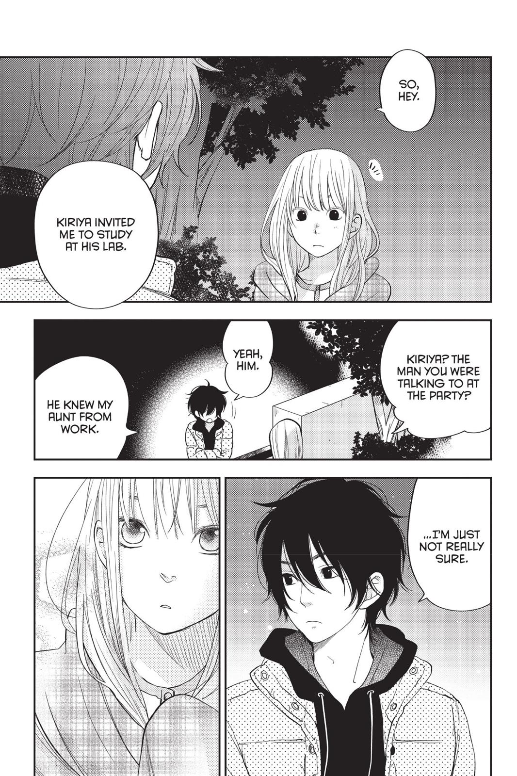 Read My Little Monster (en) Manga Online