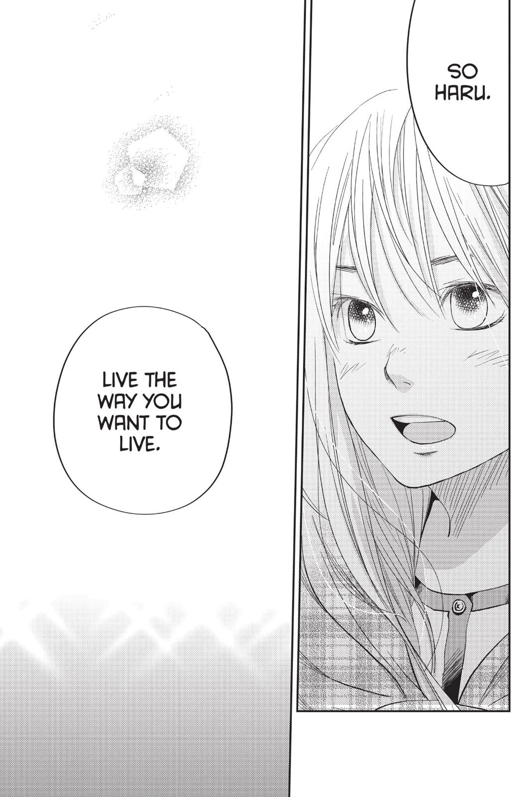 Read My Little Monster (en) Manga Online