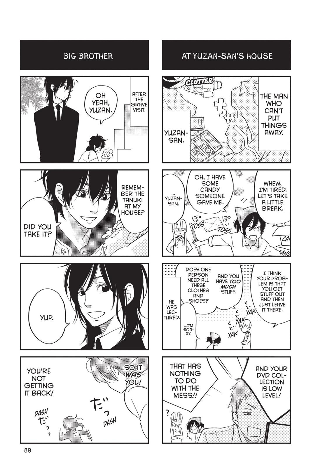 Read My Little Monster (en) Manga Online