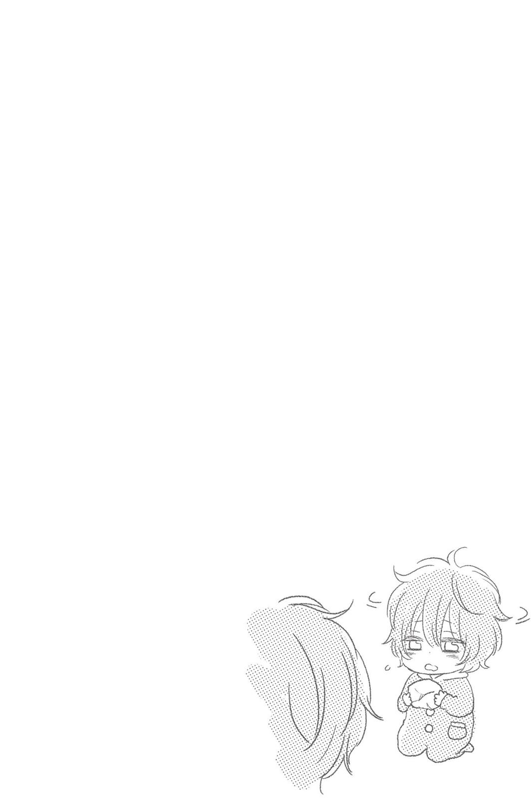 Read My Little Monster (en) Manga Online