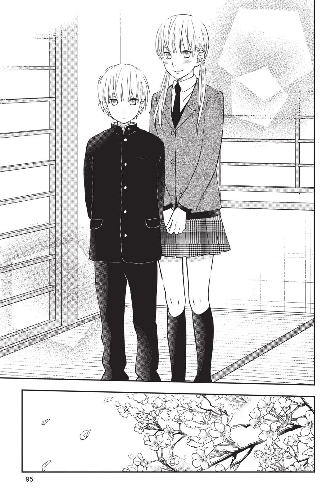 Read My Little Monster (en) Manga Online