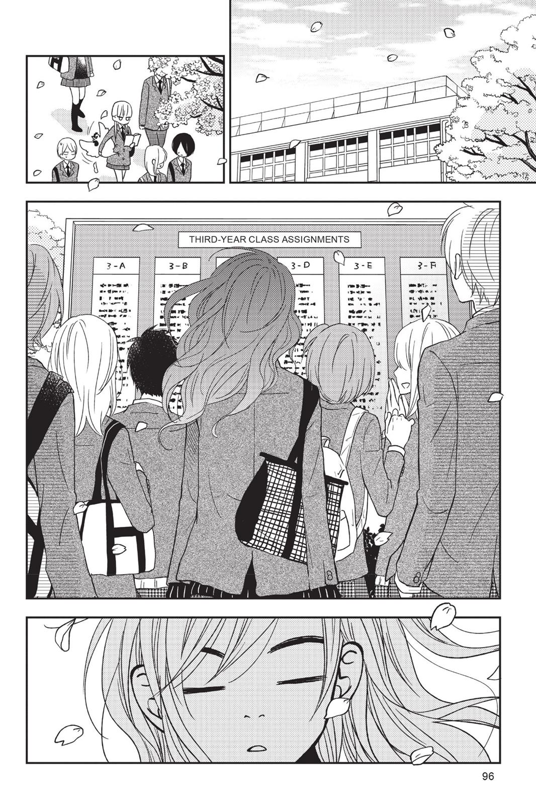Read My Little Monster (en) Manga Online