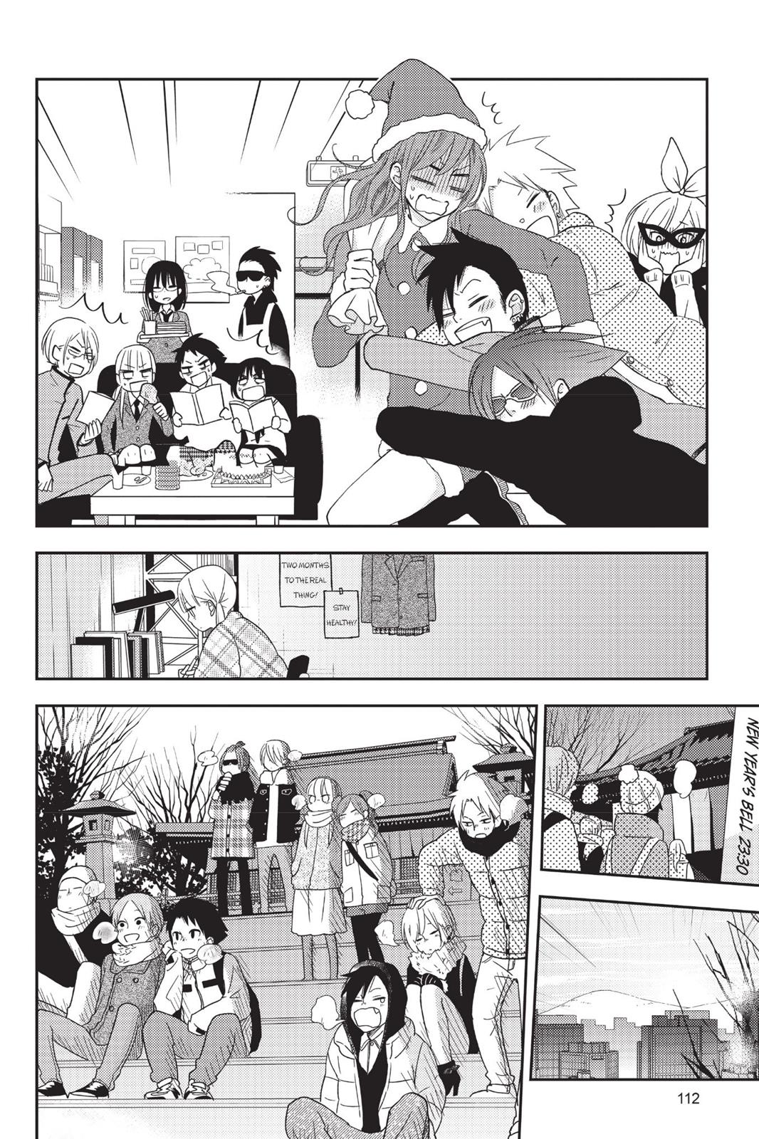 Read My Little Monster (en) Manga Online