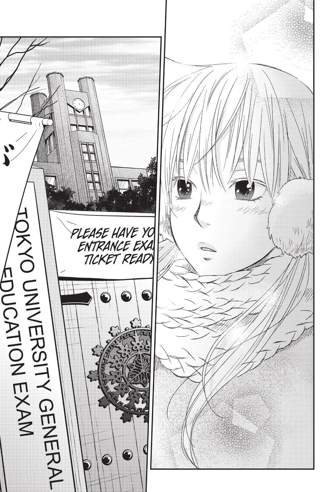 Read My Little Monster (en) Manga Online