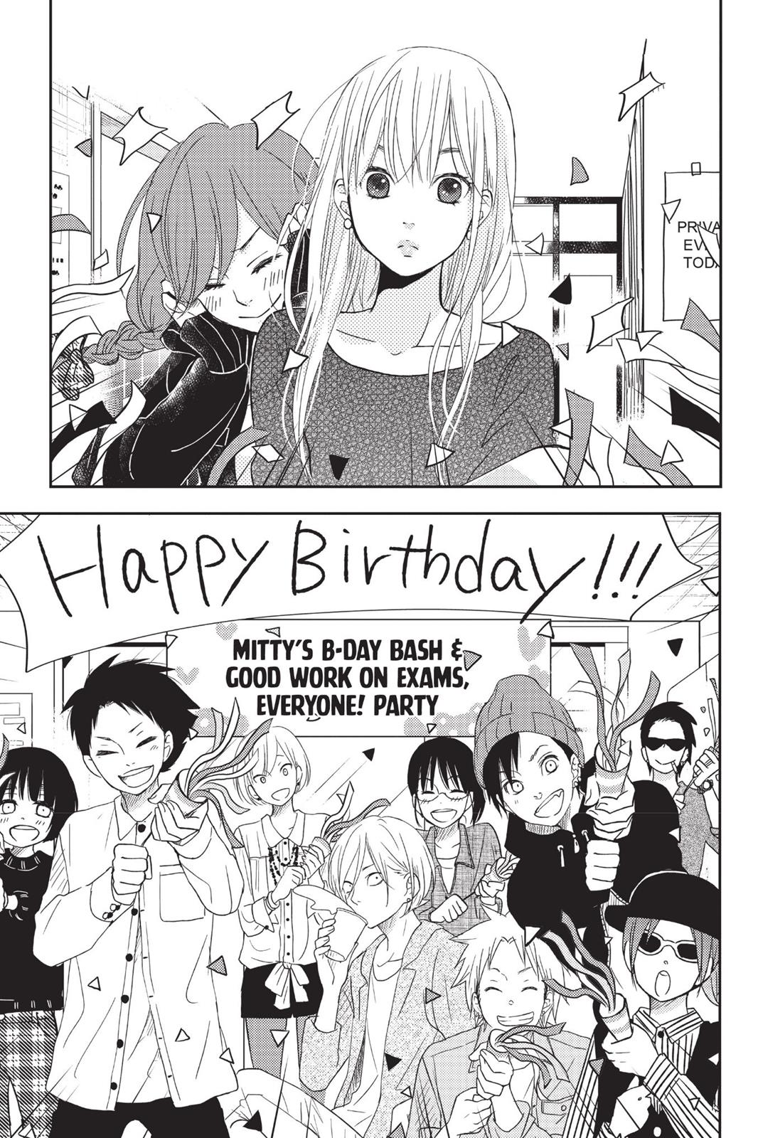 Read My Little Monster (en) Manga Online