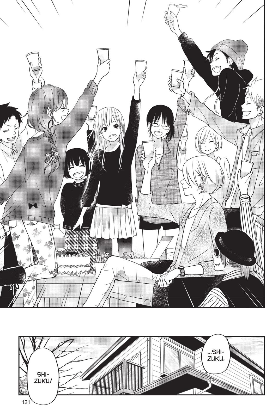 Read My Little Monster (en) Manga Online