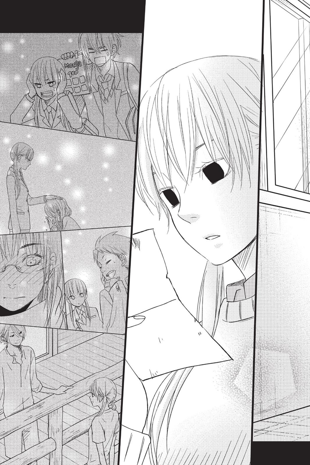 Read My Little Monster (en) Manga Online
