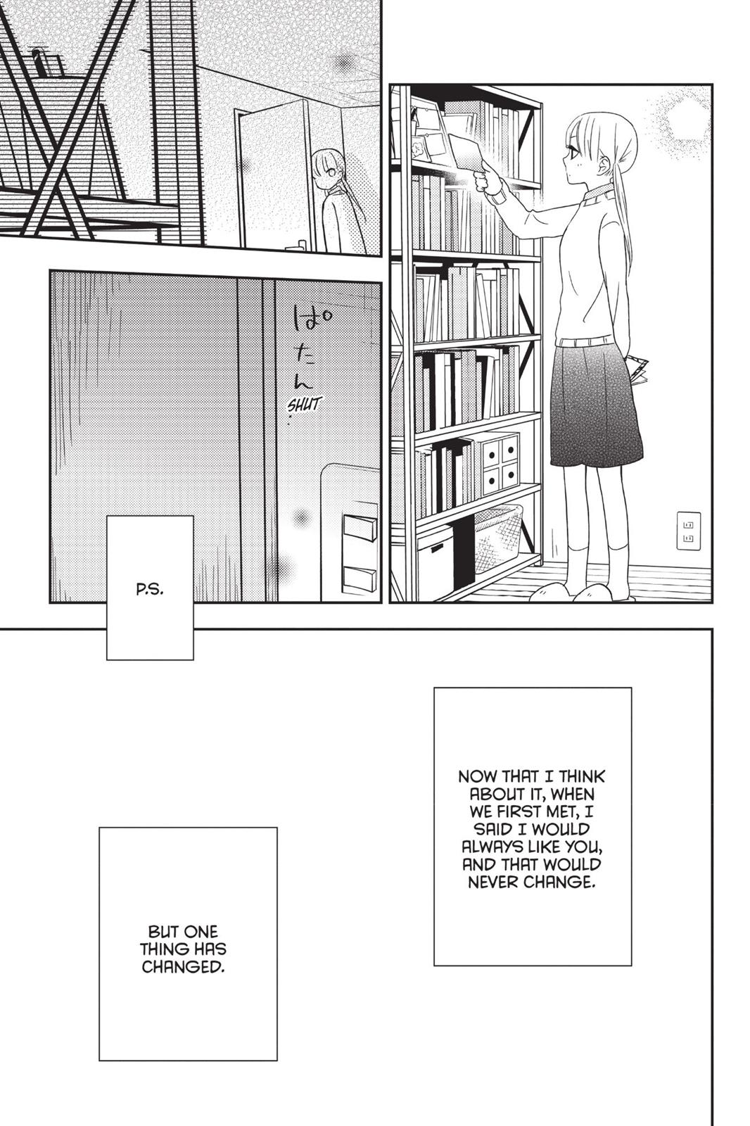 Read My Little Monster (en) Manga Online