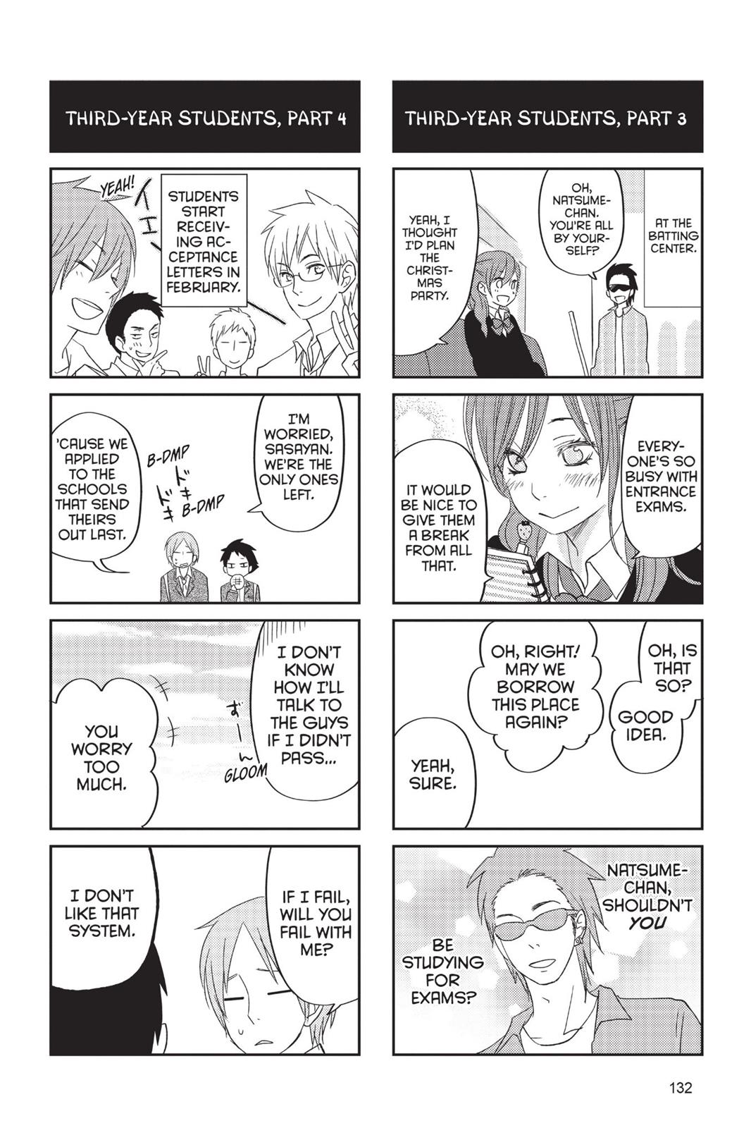 Read My Little Monster (en) Manga Online