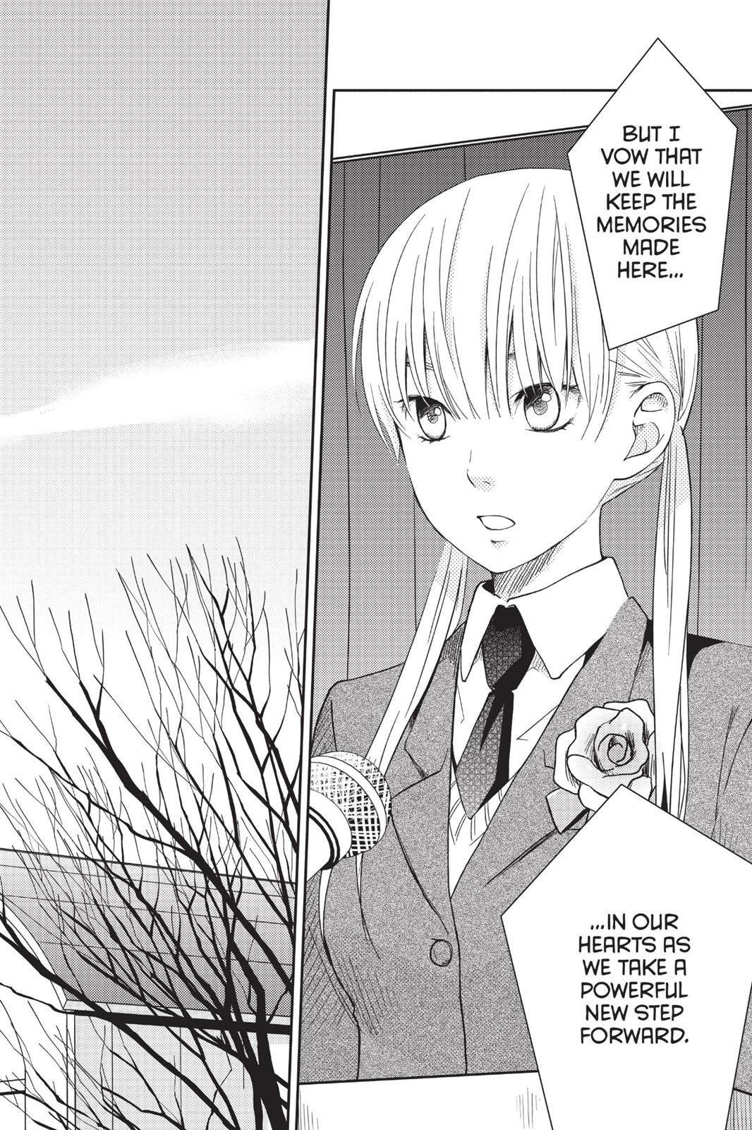 Read My Little Monster (en) Manga Online