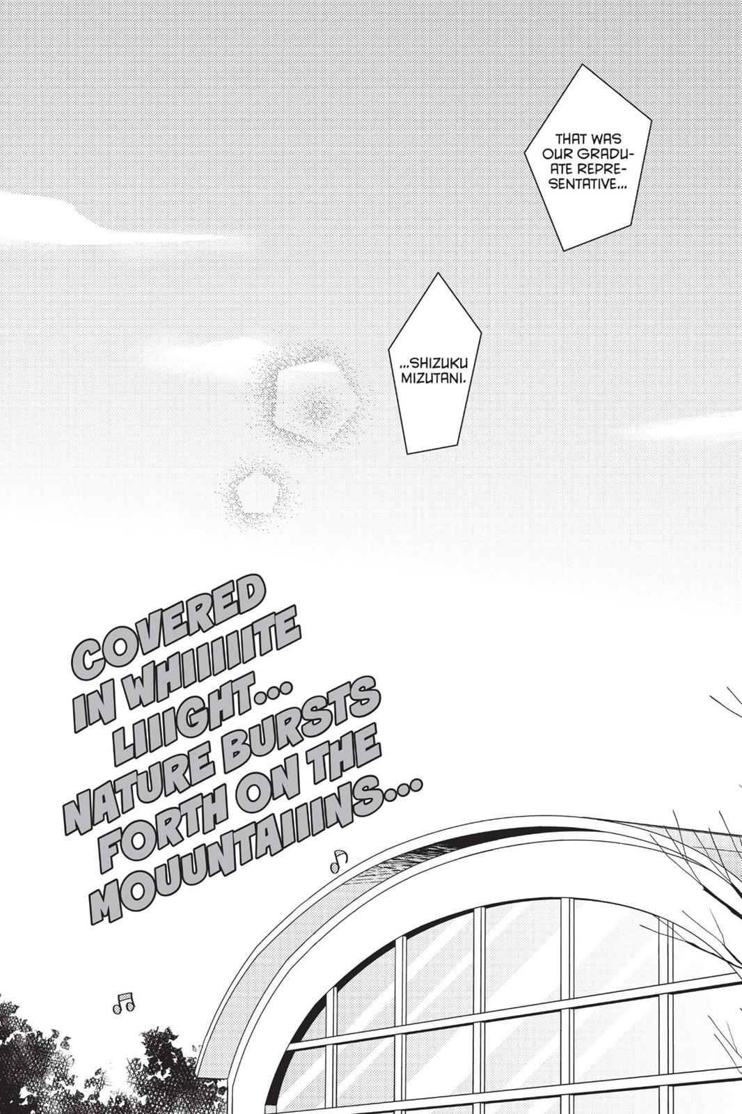 Read My Little Monster (en) Manga Online