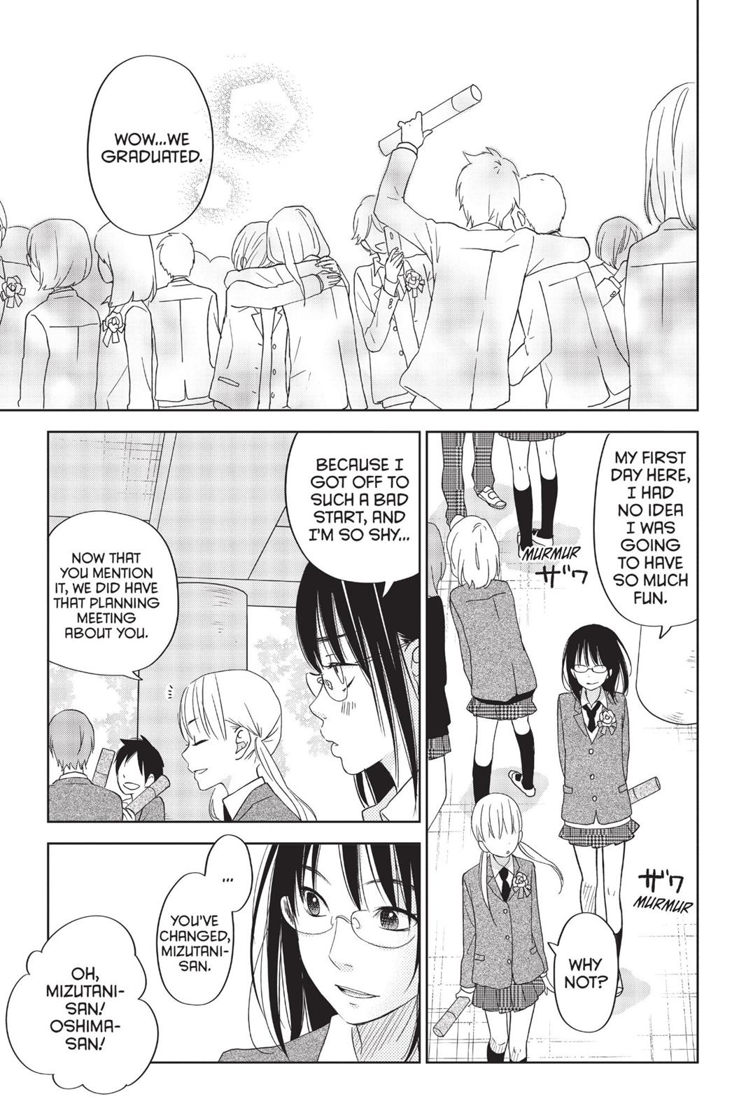Read My Little Monster (en) Manga Online