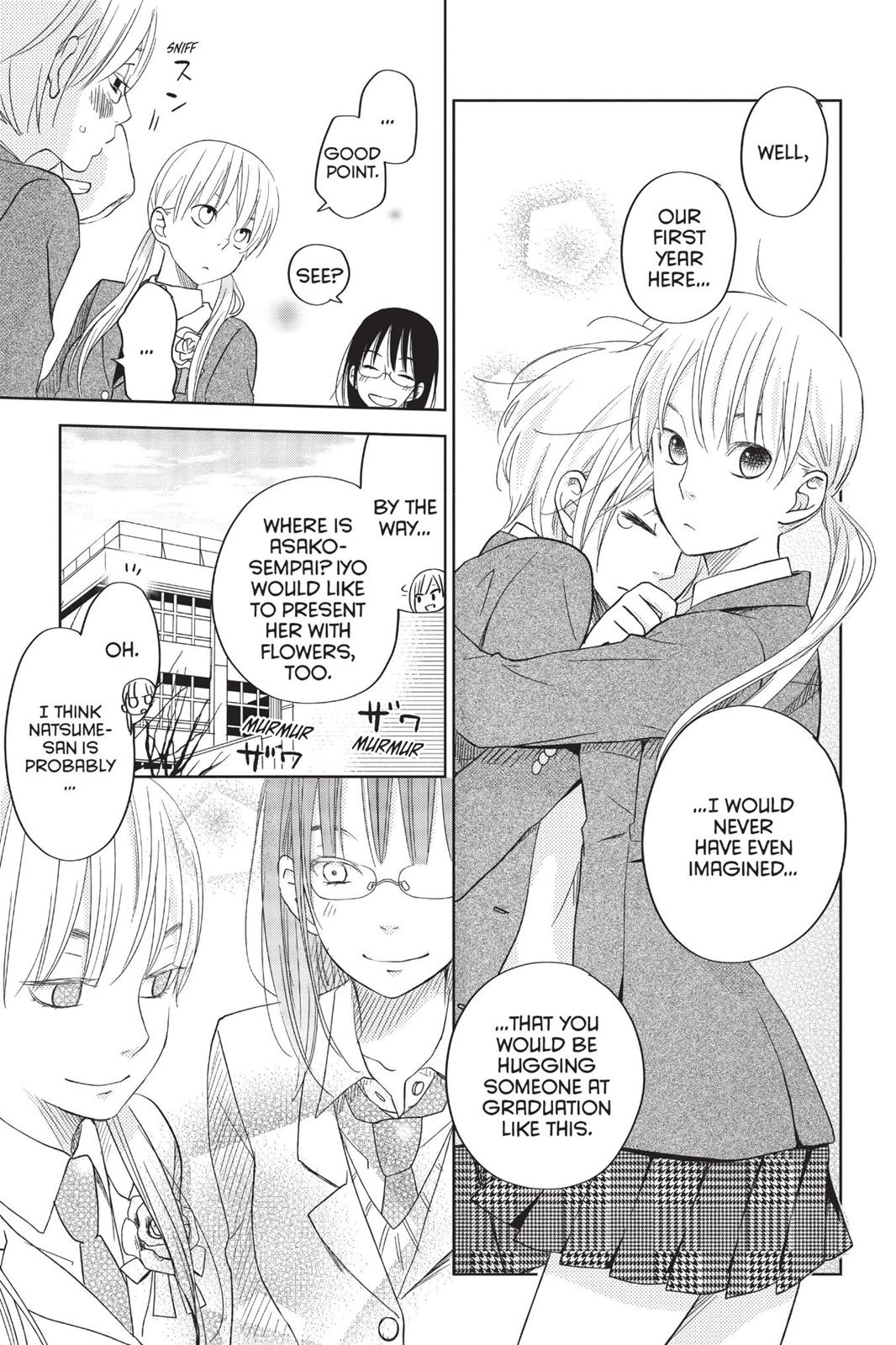 Read My Little Monster (en) Manga Online