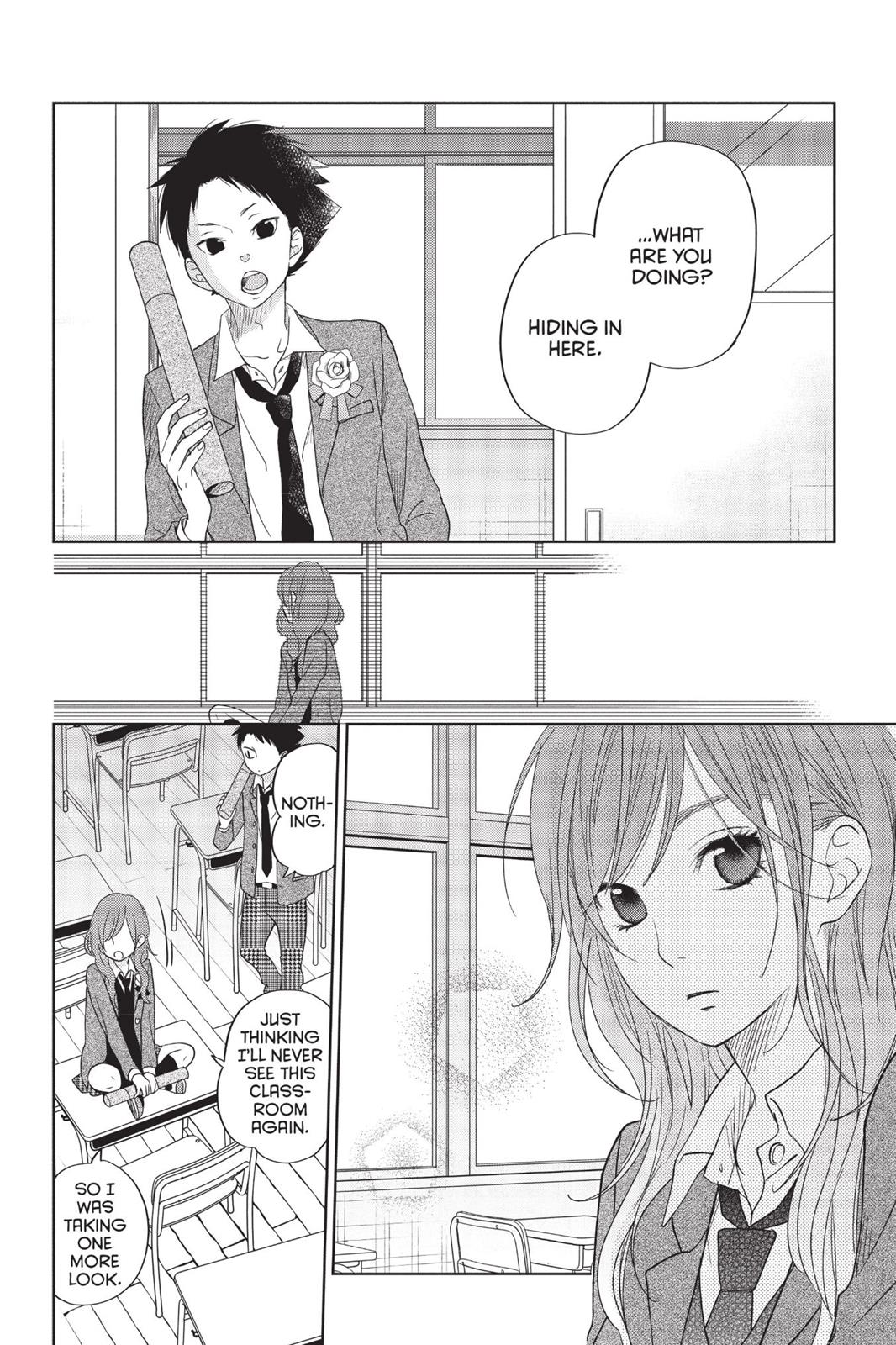 Read My Little Monster (en) Manga Online