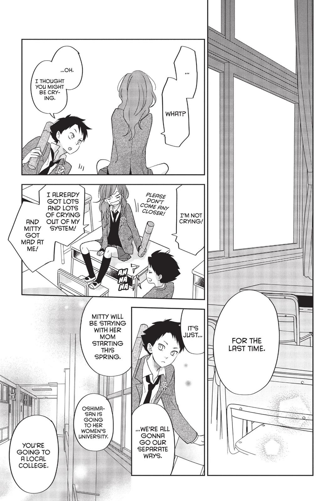 Read My Little Monster (en) Manga Online