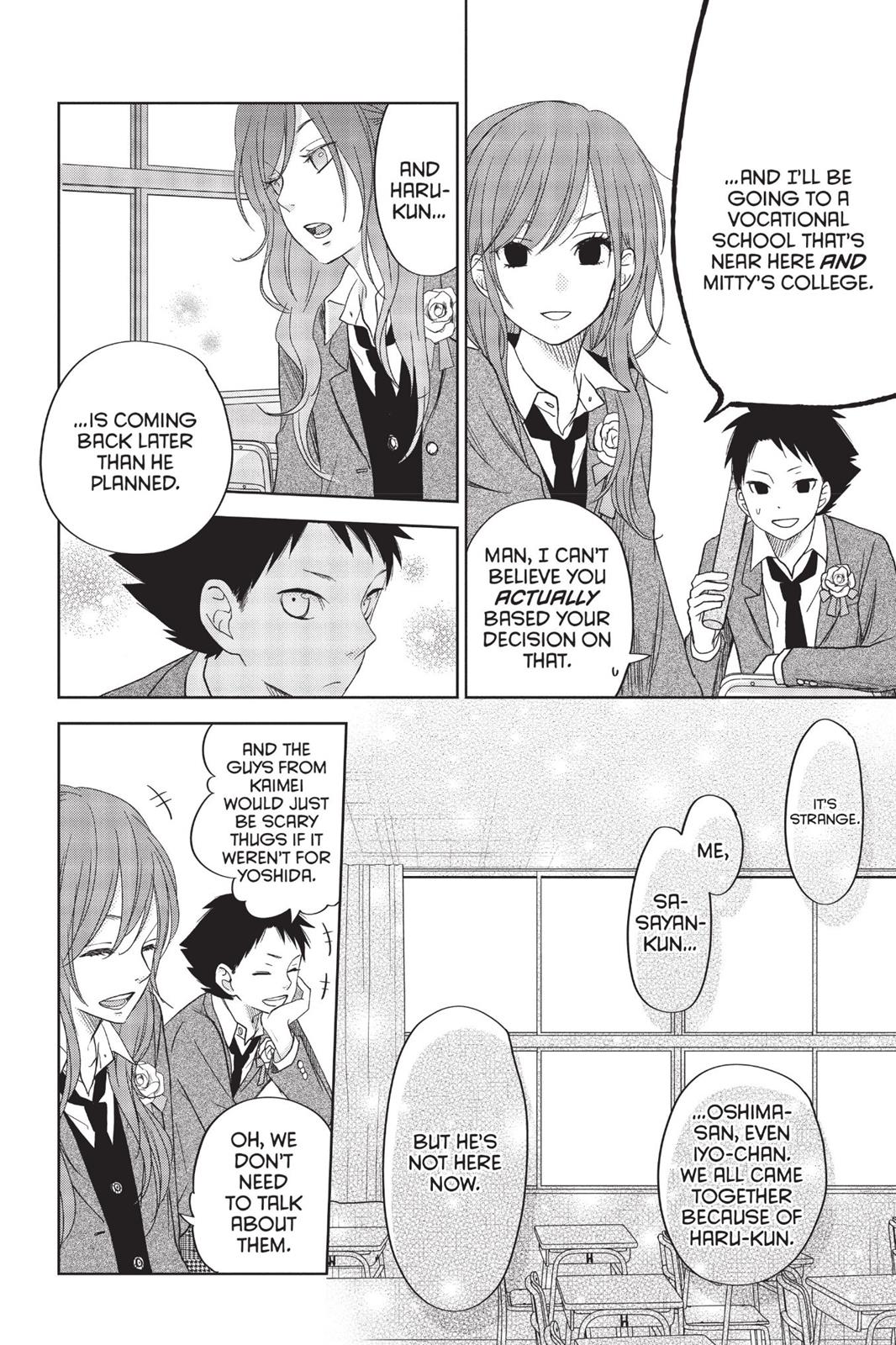 Read My Little Monster (en) Manga Online