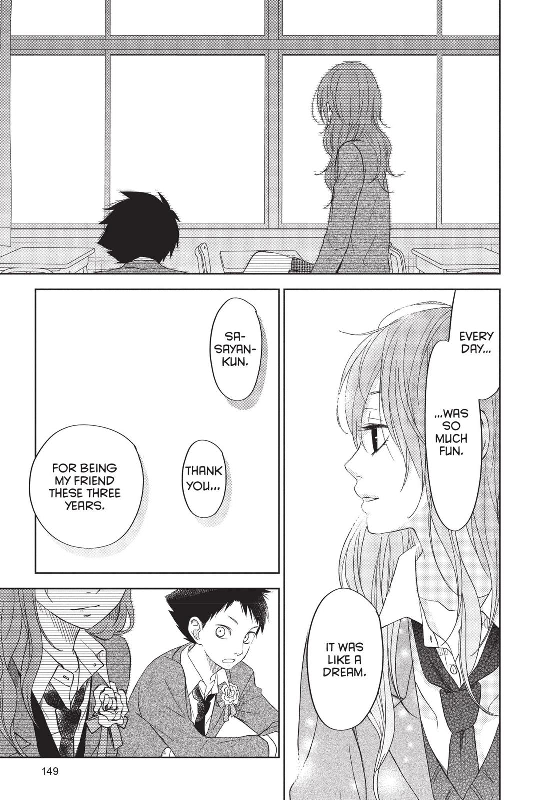 Read My Little Monster (en) Manga Online